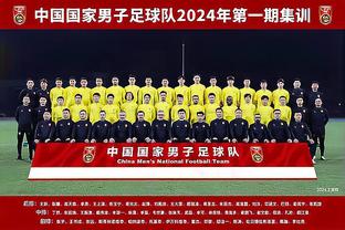 vòng loại giải vô địch bóng đá thế giới2019-22 Ảnh chụp màn hình 4